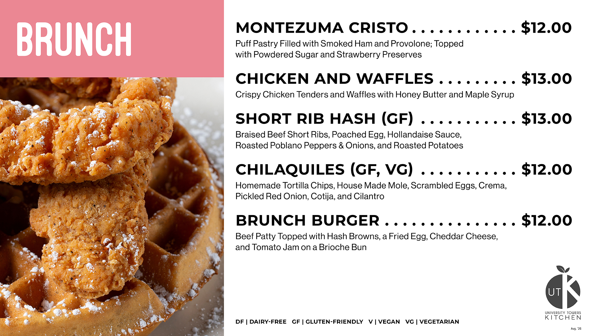 UTK Brunch 2